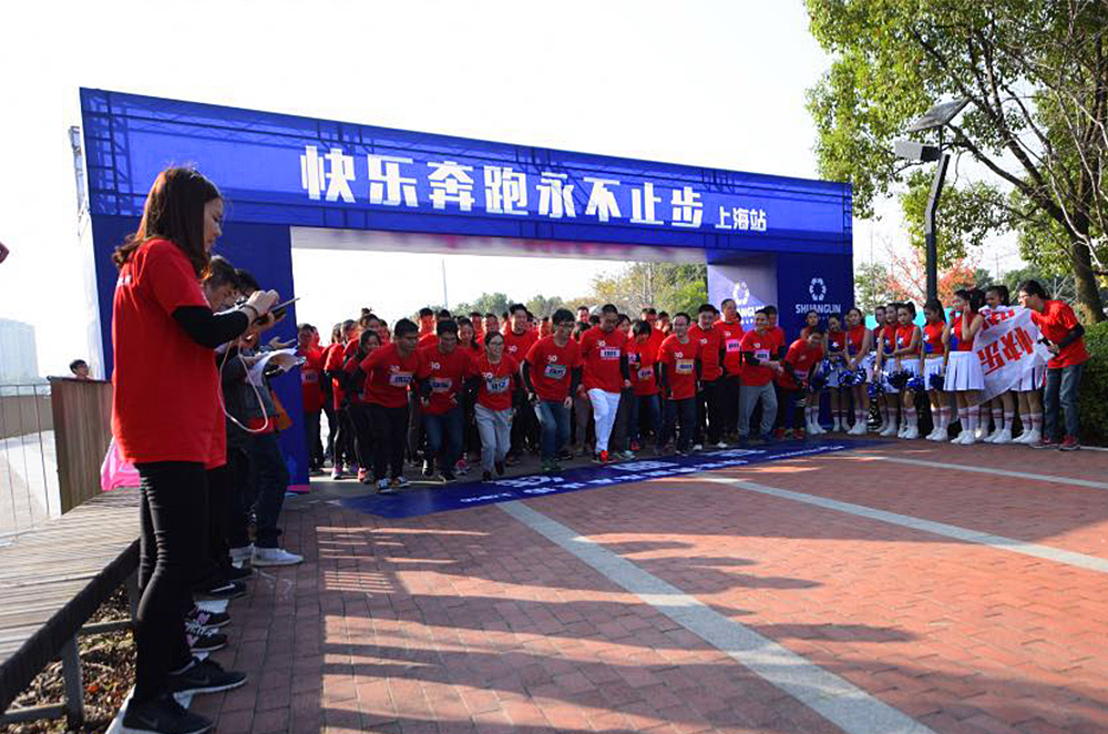 DT电子(中国)集团官网