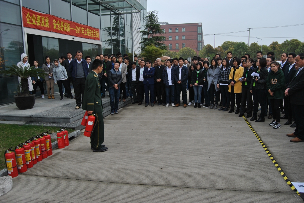 DT电子(中国)集团官网