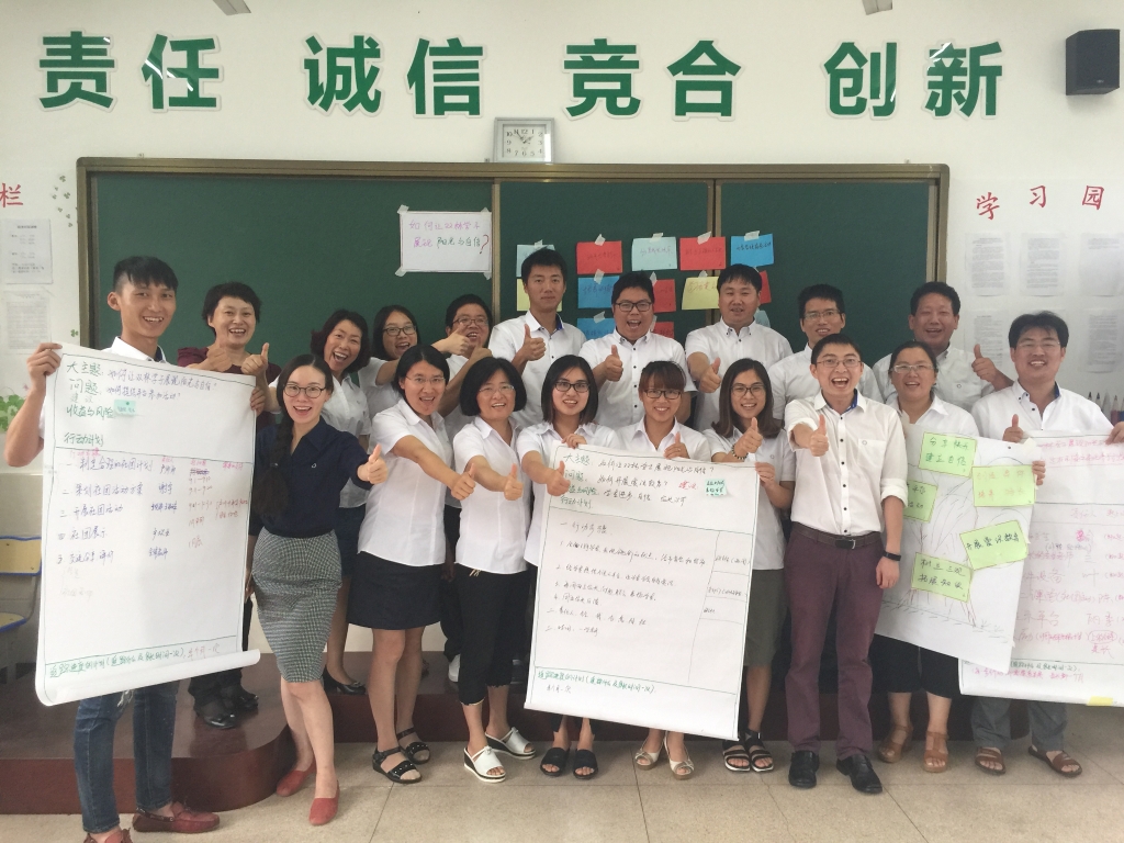 DT电子(中国)集团官网