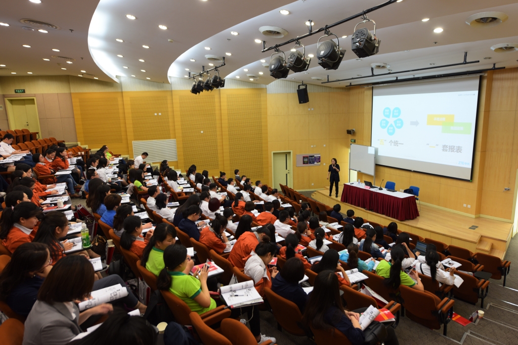 DT电子(中国)集团官网