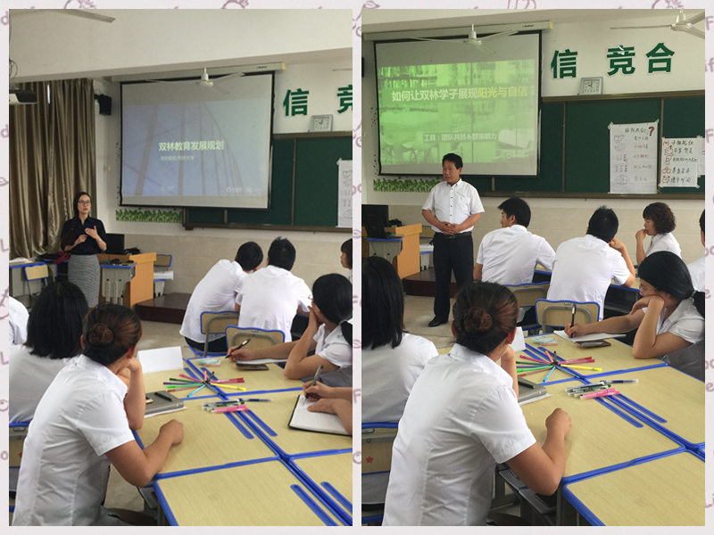 DT电子(中国)集团官网