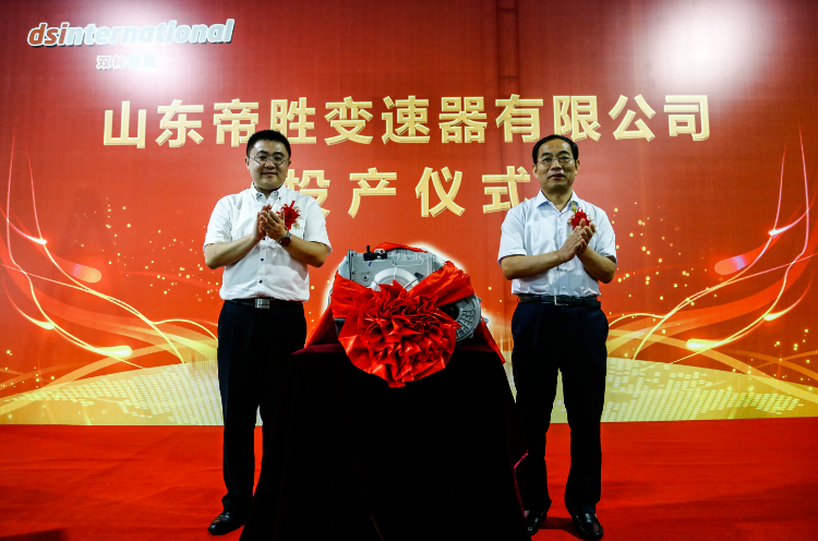 DT电子(中国)集团官网