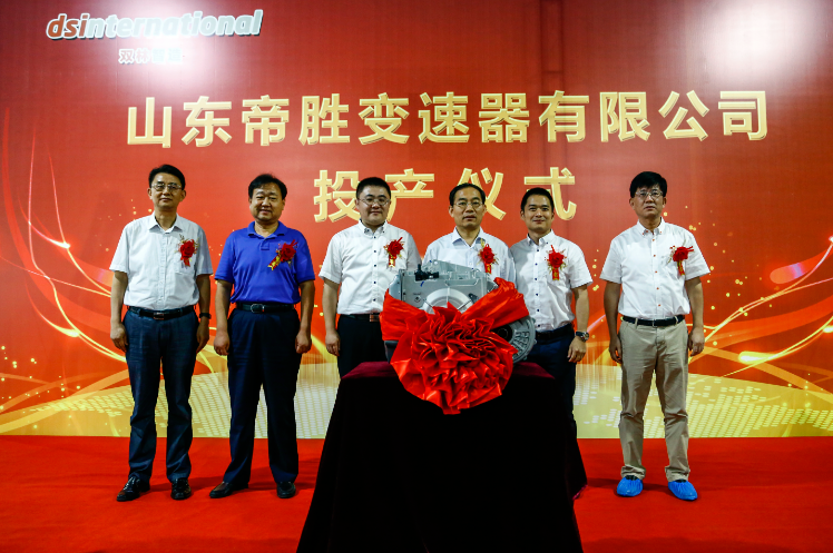 DT电子(中国)集团官网