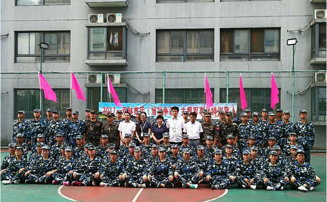 DT电子(中国)集团官网