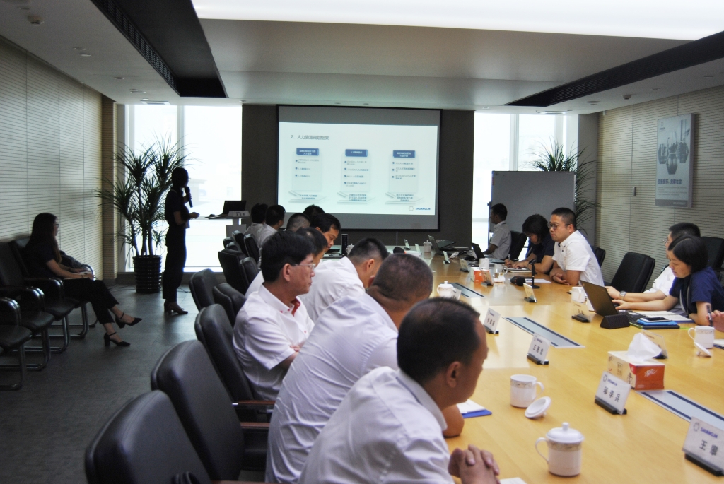 DT电子(中国)集团官网