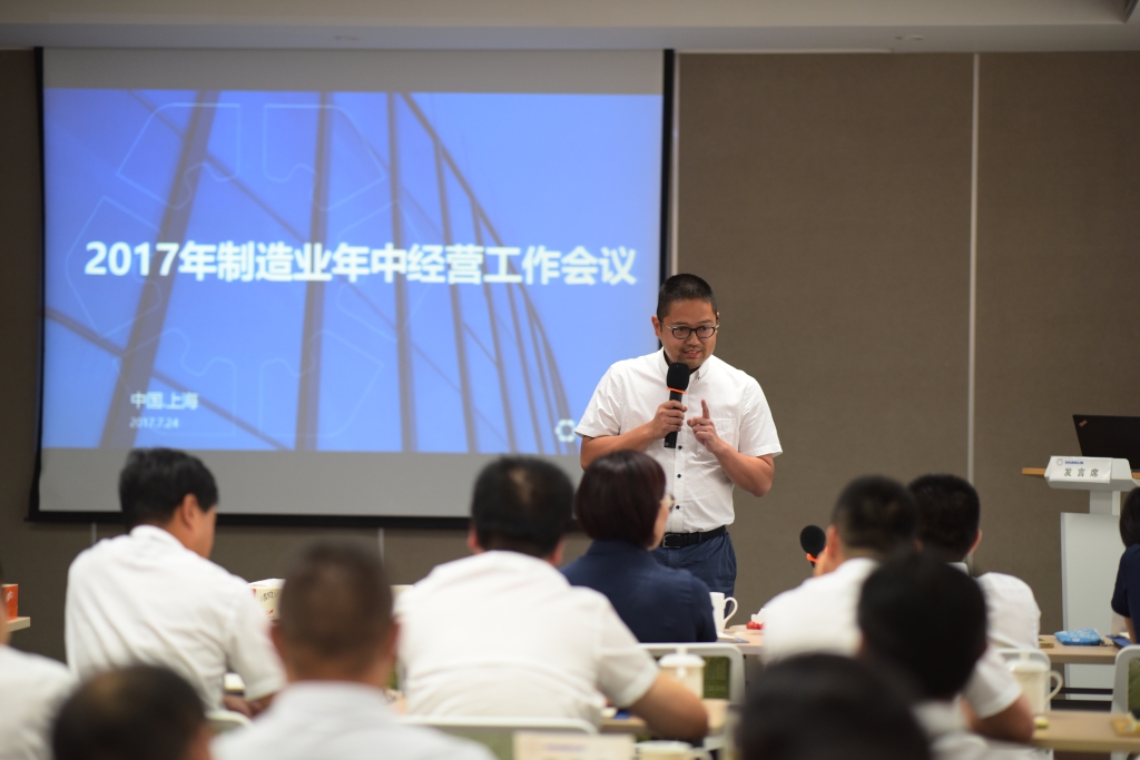 DT电子(中国)集团官网