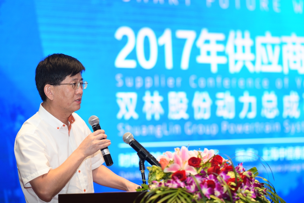 DT电子(中国)集团官网