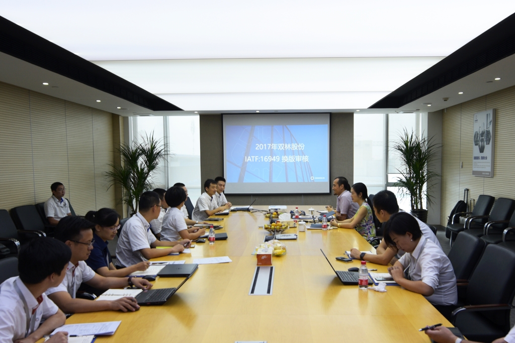 DT电子(中国)集团官网