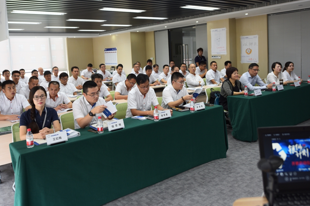 DT电子(中国)集团官网