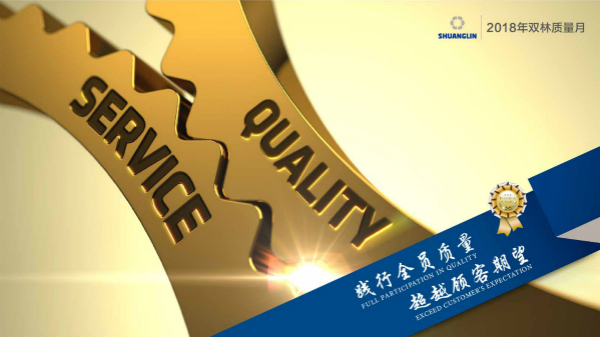 aebf36eca96443de9ca014b33e5ecab6