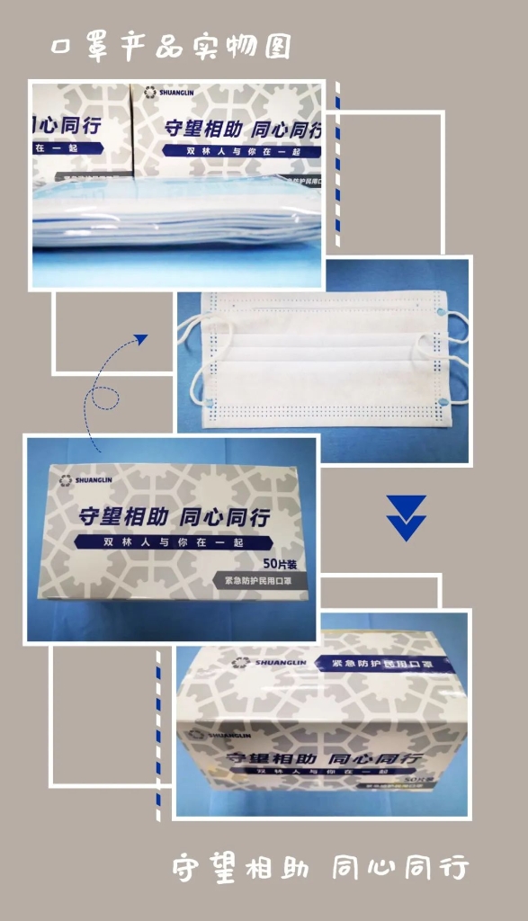 DT电子(中国)集团官网