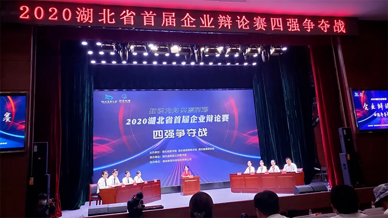 454468b6aae94d42a118e877cf4939c9