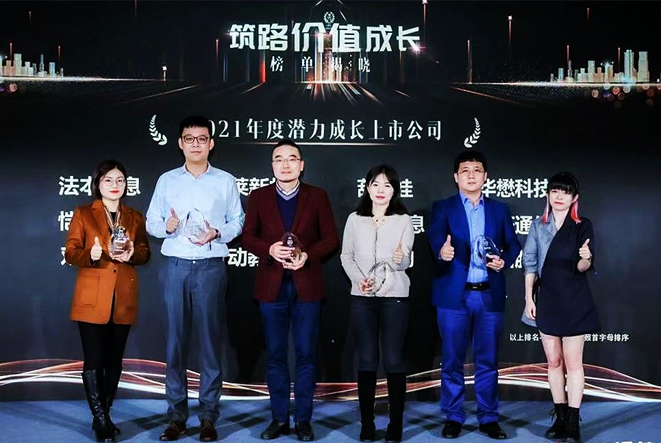 DT电子(中国)集团官网