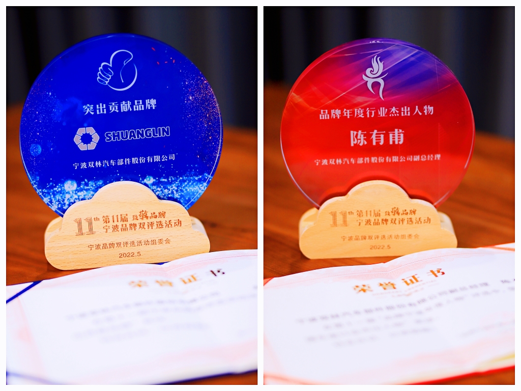 DT电子(中国)集团官网