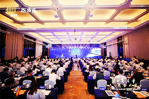 DT电子(中国)集团官网