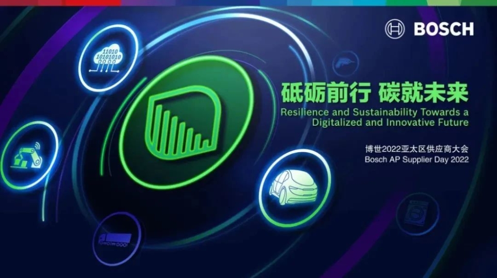 DT电子(中国)集团官网