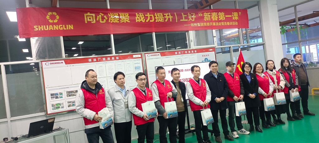 DT电子(中国)集团官网