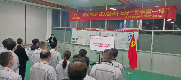 DT电子(中国)集团官网