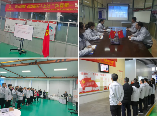 DT电子(中国)集团官网