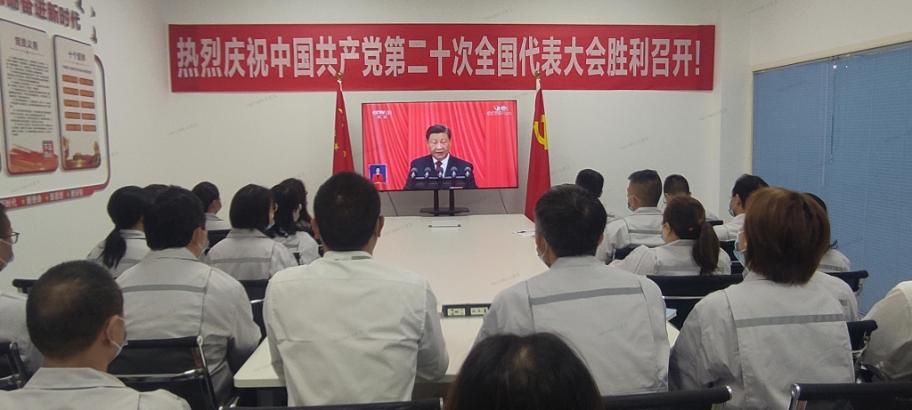 DT电子(中国)集团官网