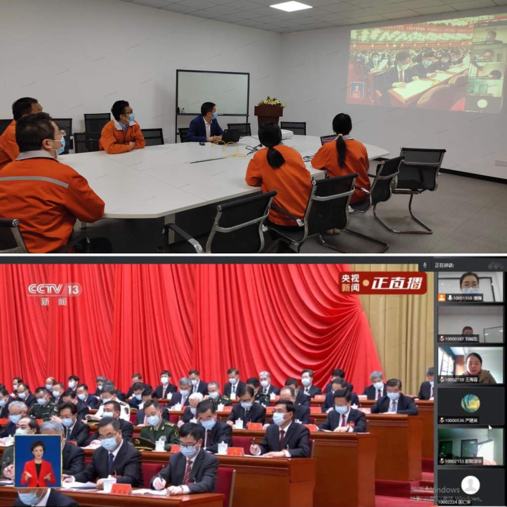 DT电子(中国)集团官网