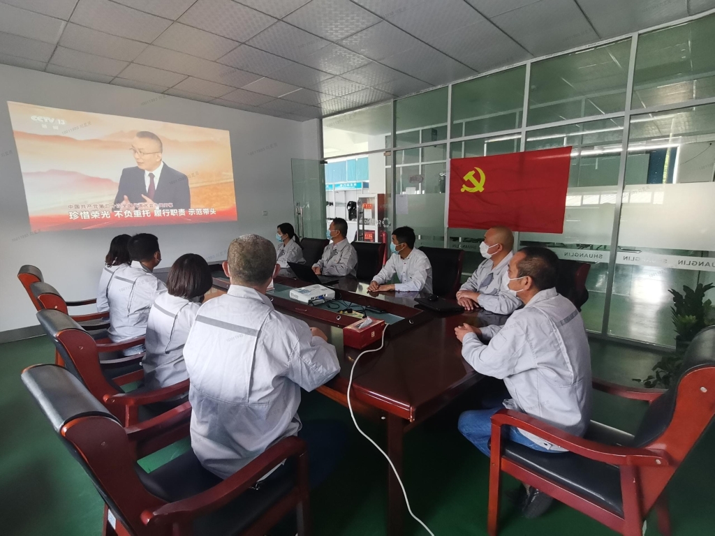 DT电子(中国)集团官网