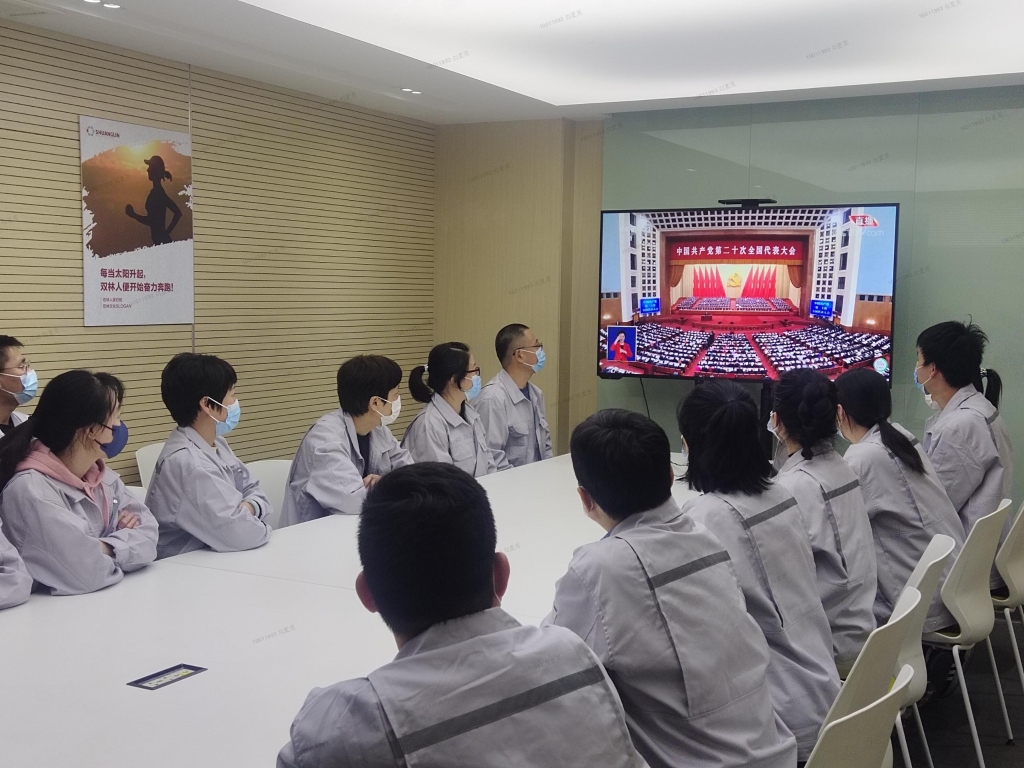 DT电子(中国)集团官网