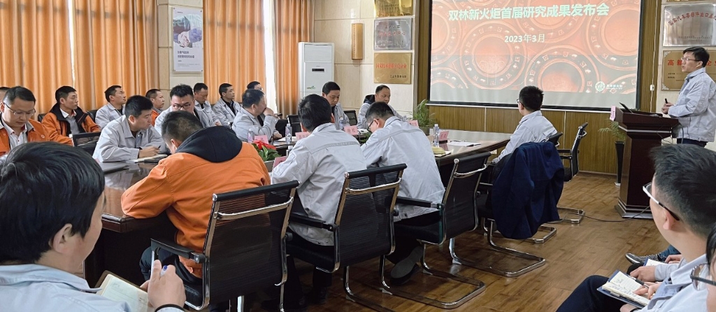 DT电子(中国)集团官网