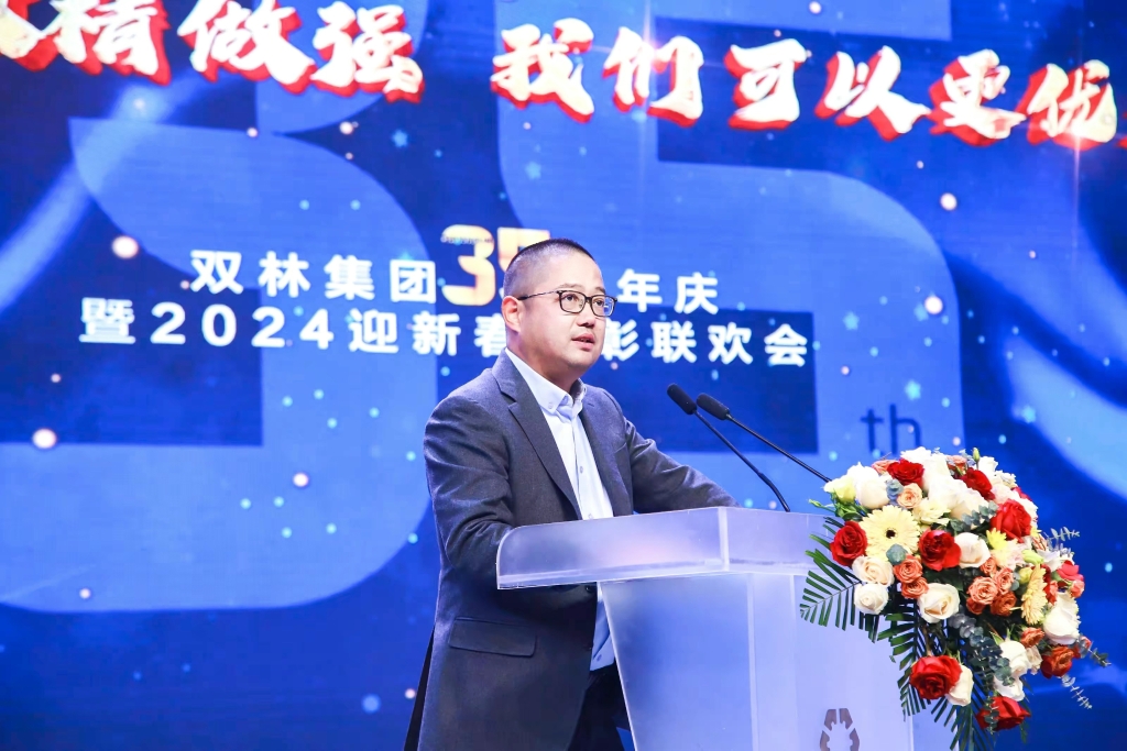 DT电子(中国)集团官网