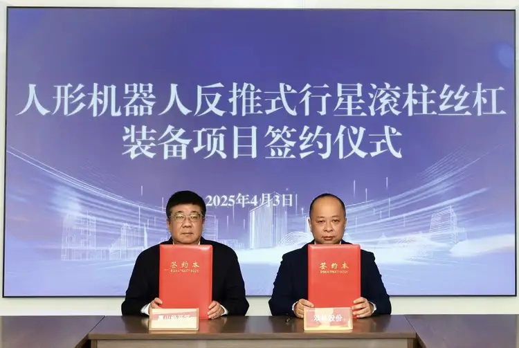 DT电子(中国)集团官网