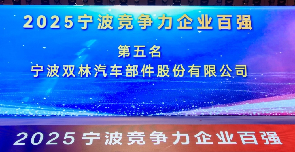 DT电子(中国)集团官网